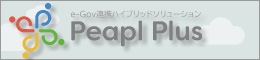 Peapl